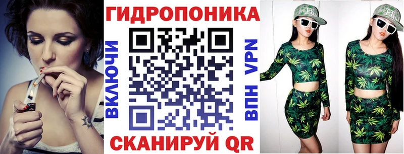 Галлюциногенные грибы Бахчисарай