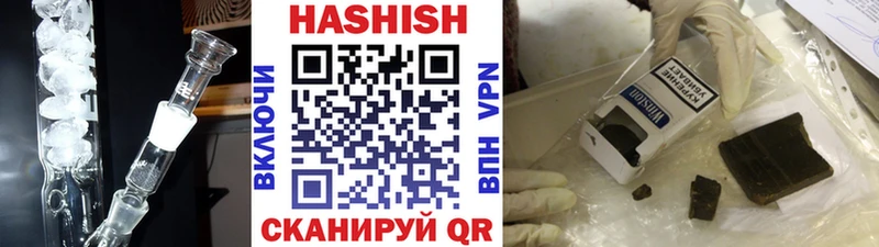 KRAKEN зеркало  Бахчисарай  Гашиш VHQ 