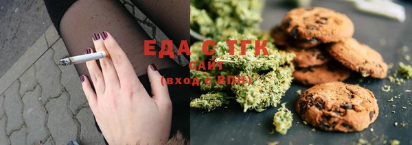 ГАЛЛЮЦИНОГЕННЫЕ ГРИБЫ Баксан