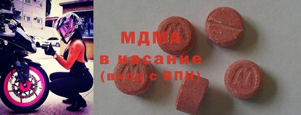 кокаин Балабаново
