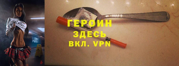 ГАЛЛЮЦИНОГЕННЫЕ ГРИБЫ Баксан