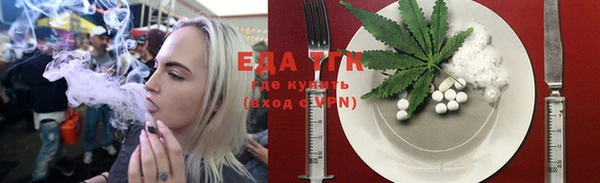 марки lsd Балахна
