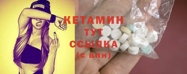 кокаин Балабаново