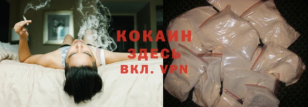 ГАЛЛЮЦИНОГЕННЫЕ ГРИБЫ Баксан