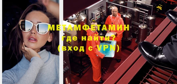 марки lsd Балахна