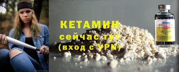 марки lsd Балахна
