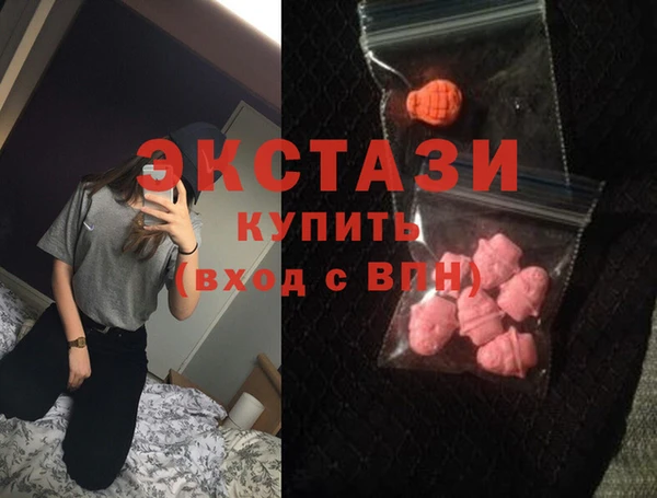 кокаин Балабаново