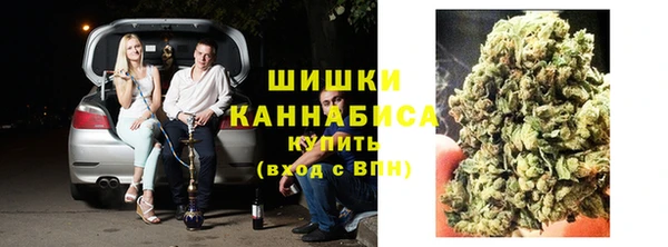кокаин Балабаново
