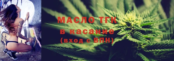 кокаин Балабаново