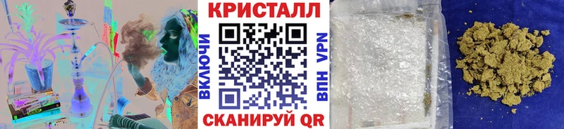 Метамфетамин Декстрометамфетамин 99.9%  где можно купить наркотик  Бахчисарай 
