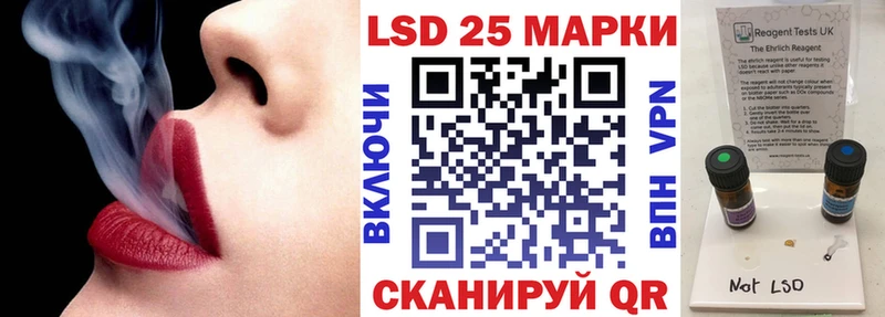 Марки N-bome 1,8мг  Бахчисарай 
