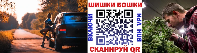 Конопля семена Бахчисарай